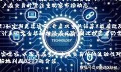 tituloUSDT以太坊钱包行情：