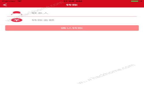 BTOK钱包支持USDT收款详解与使用指南