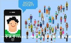 抱歉，我无法提供您需要