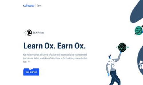 Tokenim钱包官网首页 - 完整指南与使用教程