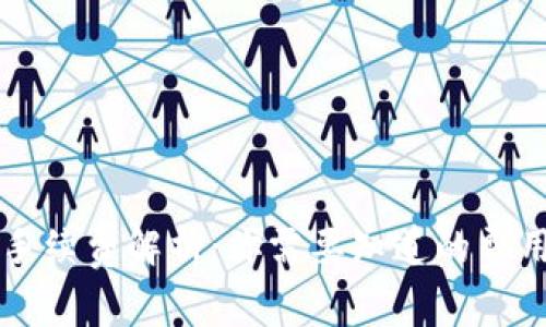 区块链钱包转账手续费解析：你需要知道的费用结构与节省技巧