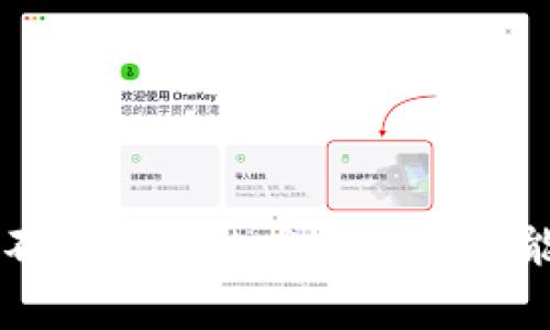 关于Tokenim的详细信息和发布时间，建议您直接访问其官方网站或相关的区块链新闻平台进行确认。这是因为不同项目的发布时间可能会有所不同，并且相关信息可能会随着事件的发展而变化。如果有其他问题或相关主题需要了解，请随时告诉我！