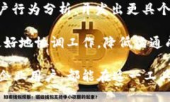   TokenIM自动取消功能详解