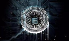 全面解析比特币钱包签名