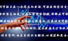 在cryptocurrency（加密货币）