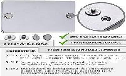 揭露比特币钱包文件骗局：如何保护你的加密资产安全