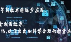 区块链钱包的算法解析及