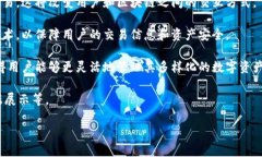 比特币钱包数据同步到哪