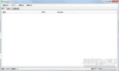 区块链钱包支付系统的构