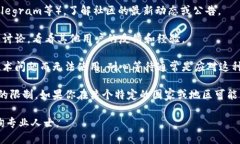 截至我的知识截止日期（