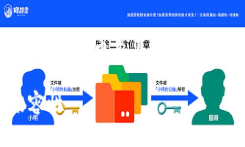 关于“tokenim不支持BSC吗”的问题，我们可以深入探讨一些区块链、代币及其兼容性相关的内容。以下是一个的、关键词、详细介绍和相关问题的框架。

Tokenim是否支持BSC网络？全面剖析Tokenim平台的多维度兼容性