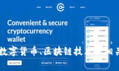 关于Tokenim公司的官方网站