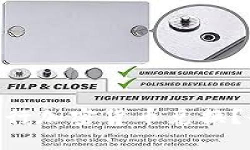 如何使用Tokenim钱包进行加密货币兑换？全面操作指南与实用技巧