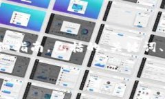 在这里我将帮助你构建一