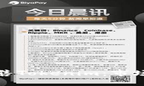 如何有效出售Tokenim：市场分析与策略