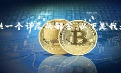 关于“tokenim怎么注销”的