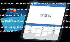 思考一个并且最接近用户