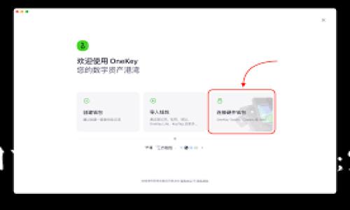 如何使用Tokenim验证消息签名：完整指南