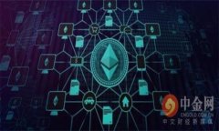   TP钱包和IM钱包哪个更好