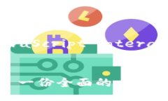 script    // Placeholder for Ja