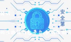 思考和关键词全球最大的