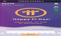 如何安全地进入以太坊钱