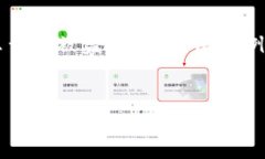 温馨提示：由于您的要求