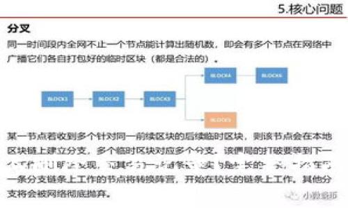 如何在Tokenim上删除交易记录？完整指南与常见问题解析
