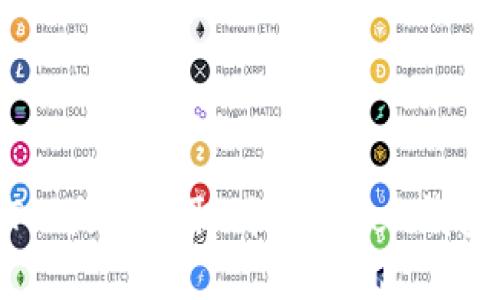 如何将USDT从火币提取到imToken钱包的详细指南