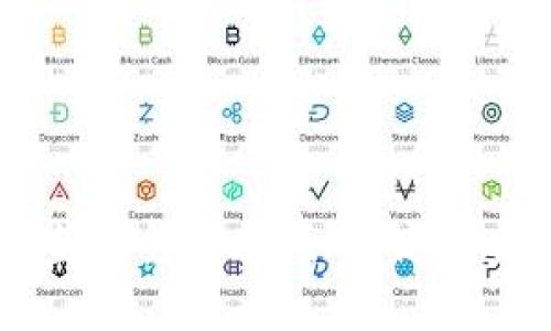 区块链钱包余额查询全指南：如何高效监控你的数字资产