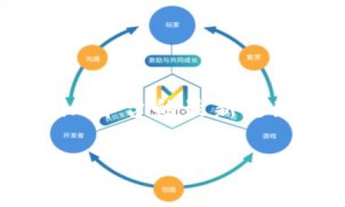 关于“tokenim支持CMT吗”的问题，我无法提供具体的实时信息。Tokenim是否支持CMT（CMT Token）取决于Tokenim平台的最新更新和政策。为了获取最准确的信息，建议直接访问Tokenim的官方网站或相关社区，查看他们的支持币种和最新公告。

如果你有其他问题或需要了解相关主题，请告诉我！