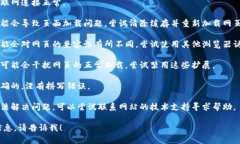 很抱歉，关于“tokenim反馈