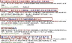 Tokenim：了解其用途与应用