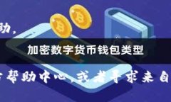   手机如何下载Tokenim应用