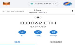 手机Tokenim钱包添加OEC链的