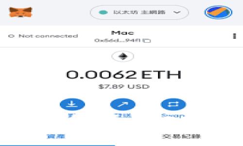 手机Tokenim钱包添加OEC链的详细指南