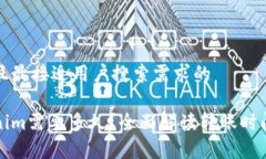 思考一个并且最接近用户