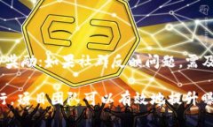   如何高效进行Tokenim批量