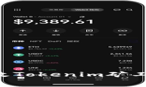 如何有效修改Tokenim矿工费：全面指南
