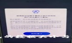 比特币钱包的数据大小与