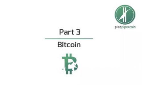 如何处理Tokenim钱包中U币意外被转走的情况