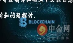 关于“tokenim”这个词，它