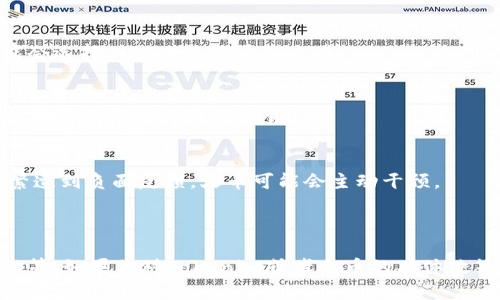 关于“tokenim提到火币有限制吗”这个问题，Tokenim是一个项目或者社区，而火币是一个加密货币交易所。要具体分析Tokenim与火币之间的限制或关联，我们需要更详细的信息，首先解释Tokenim及火币各自的角色和功能。

### Tokenim的背景

Tokenim是一个专注于区块链技术和加密货币的项目，通常围绕某个具体的代币或者应用生态展开。它可能会涉及到代币发行、交易平台或者开发者的支持。

### 火币的背景

火币（Huobi）是全球知名的加密货币交易所之一，自2013年成立以来，提供多种加密货币的交易服务，包括现货交易、衍生品交易、借贷、理财等。火币在多个国家和地区运营，但由于政策和法规的变化，一些地区的用户可能会面临使用限制。

### Tokenim与火币的关系

具体来说，Tokenim的某些代币或项目可能会在火币上市交易。但是，火币对不同项目和代币的支持与限制，通常是根据市场需求、合规风险、技术评估等因素决定的。因此，“是否有限制”取决于Tokenim项目的性质以及火币的政策。

### 进一步分析

下面是几个方面可以帮助你更好地理解Tokenim和火币之间可能存在的限制：

#### 1. **合规性问题**
   - 火币作为交易所，需要遵守各国的法律法规。如果Tokenim项目在某些地区被认为是非法的，或者未能满足当地的法规要求，那么火币可能会限制其交易。

#### 2. **技术审核**
   - 火币会对进驻交易平台的项目进行审核，包括技术方案、团队背景、市场潜力等。如果Tokenim未能通过这些审核，火币将不会上架该项目。

#### 3. **市场需求**
   - 即使Tokenim是合法的，火币也会考虑该代币的市场需求。如果表示市场趋势不佳，火币可能会选择不提供该代币的交易。

#### 4. **安全性**
   - 对于与Tokenim相关的合约或平台，火币将考虑安全风险。如果存在安全漏洞，交易所可能会因安全考虑而限制交易。

#### 5. **用户反馈与舆情风险**
   - 用户的反馈和舆论风险也是火币在审慎决策中考虑的重要因素。从而如果Tokenim项目频繁遭到负面反馈，火币可能会主动干预。

### 结论

综上所述，Tokenim是否受到火币的限制取决于多种因素，包括合规性、技术审核、市场需求、安全性等。如果你对Tokenim或者火币的具体政策有进一步的问题，建议浏览官方渠道或者社交媒体，以获取最新的信息与动态。