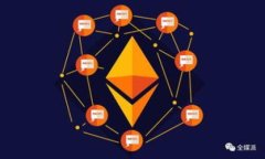 如何查看以太坊钱包的K线