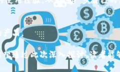   如何找回Tokenim钱包里的