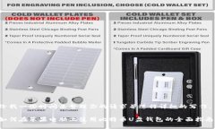 给我一些时间来整理你的