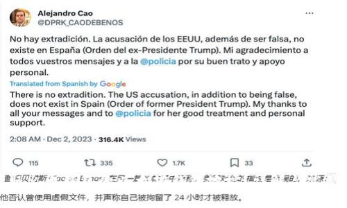 : 如何获取火币钱包的以太坊钱包地址？详解与常见问题解答