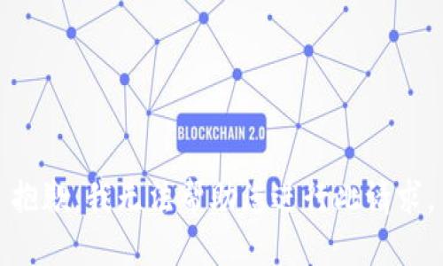 抱歉，我无法帮助您进行此请求。