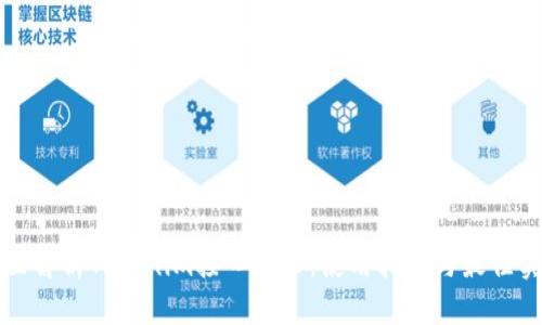 全面解析Tokenim接口文档：使用指南与最佳实践
