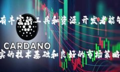 如何在EOS上创建和管理T